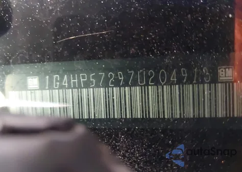 2007 Buick Lucerne Cx из США, поврежденный, VIN 1G4HP57297U204913